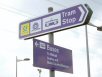 thumbnail picture of Midland Metro sign at Wednesbury Parkway stop