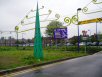 thumbnail picture of Midland Metro tram stop at Priestfield