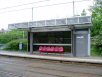 Platform shelter