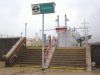 thumbnail picture of Docklands Light Railway station at Beckton