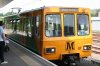thumbnail picture of Tyne and Wear Metro unit 4051 at Pelaw station